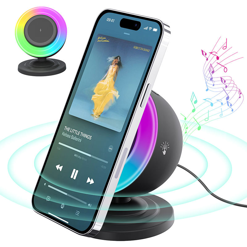 SIYOUNI 15W Fast Magnetic Wireless Charger with RGB Light Night Light and Speaker for Desktop Use